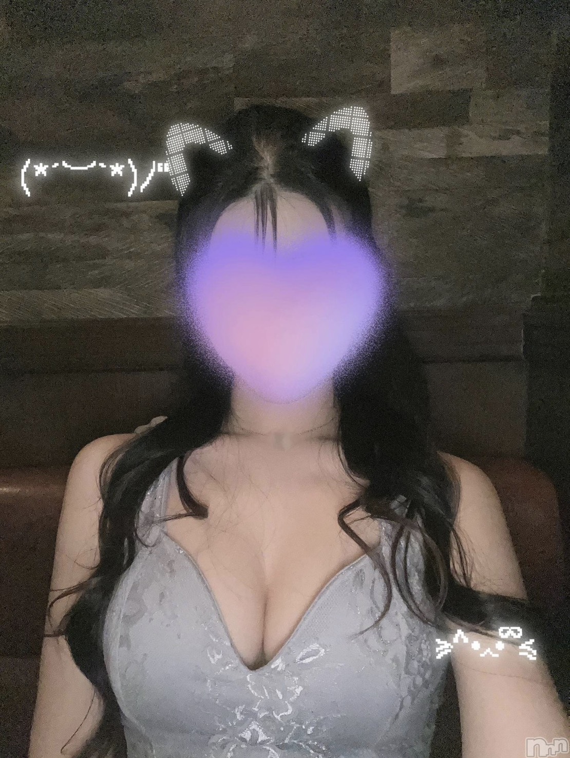 ゆの